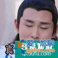 被間諜盯上后怎么辦？看《琉璃》軒轅派的下場就知道了？