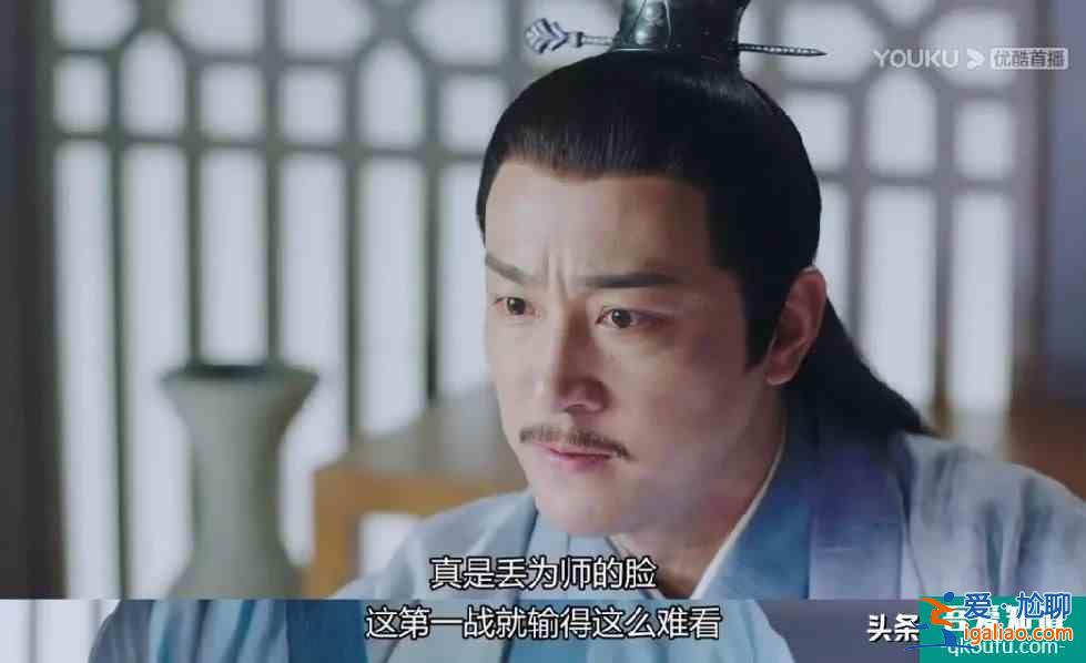 被間諜盯上后怎么辦？看《琉璃》軒轅派的下場就知道了？