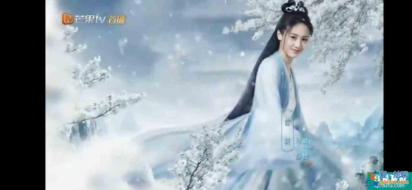 《琉璃》：簡單而不單純？