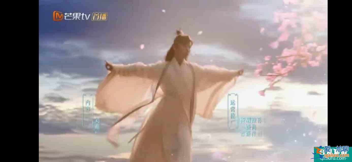 《琉璃》：簡單而不單純？