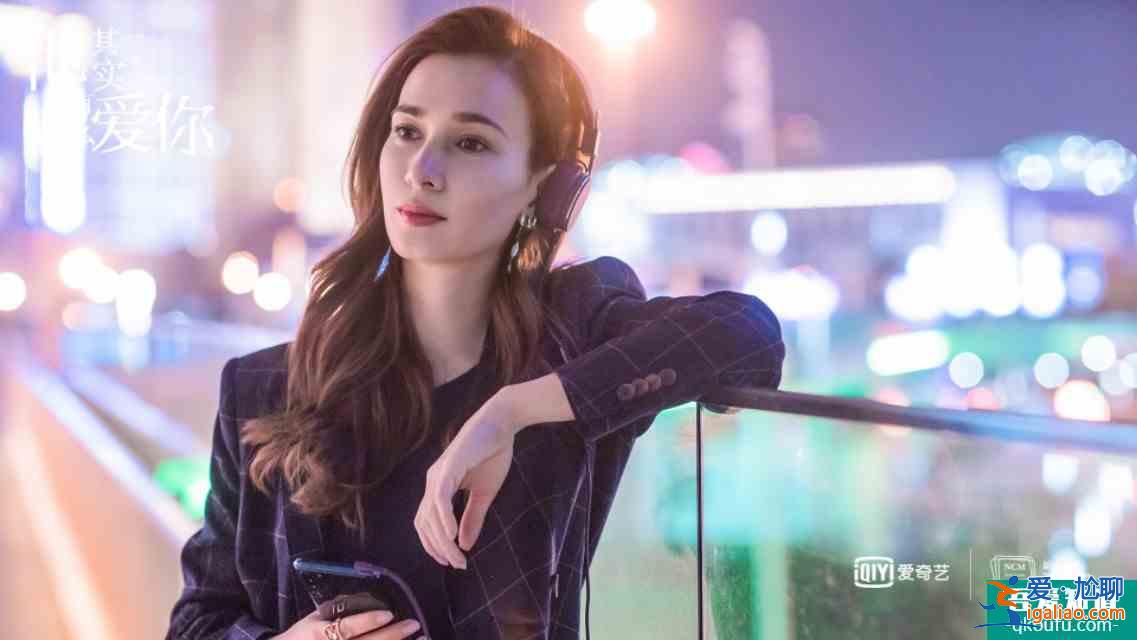 生活的真相：他其實(shí)沒(méi)那么愛(ài)你，兩人的最佳距離是進(jìn)退有度？
