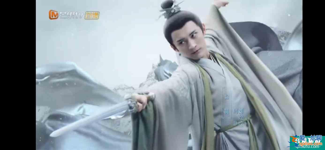 《琉璃》：簡單而不單純？