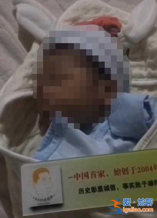 (今日熱點(diǎn))廣州代 媽應(yīng)聘「新聞聯(lián)播快焦點(diǎn)」？