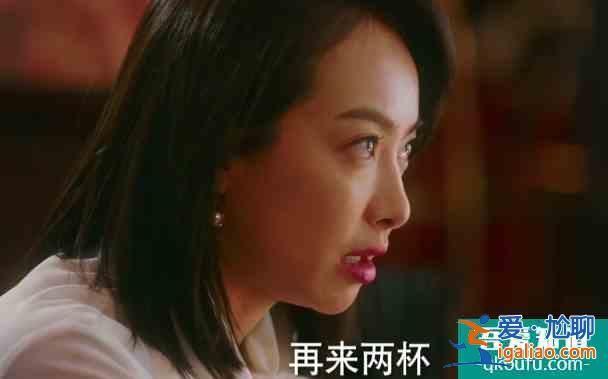 《他其實(shí)沒(méi)有那么愛(ài)你》：在愛(ài)情中的三種姿態(tài)，不能像孫藝荷一樣？