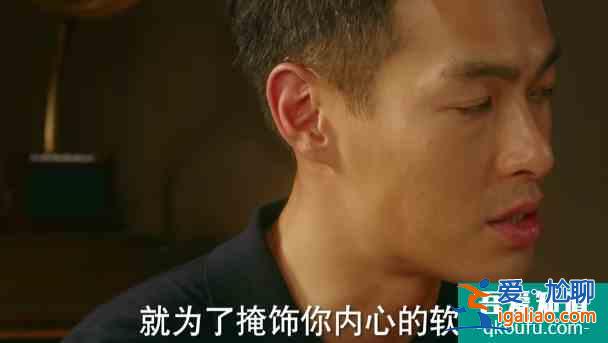 《他其實(shí)沒(méi)有那么愛(ài)你》：在愛(ài)情中的三種姿態(tài)，不能像孫藝荷一樣？
