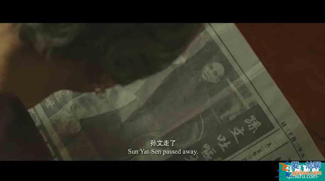 《上海王2》電影版來襲，時(shí)隔12年終于上映了？