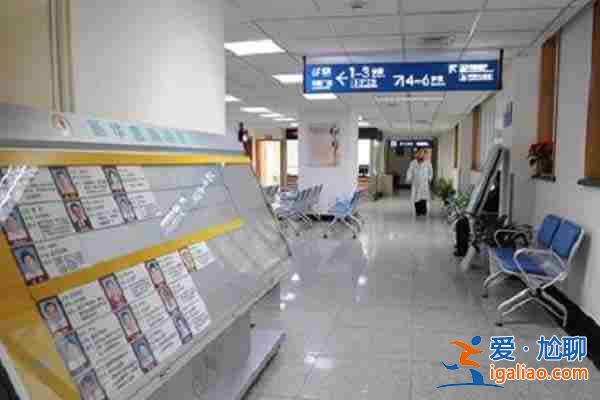 〖勤學(xué)苦練〗代生小孩的費用?明明白白按需消費？