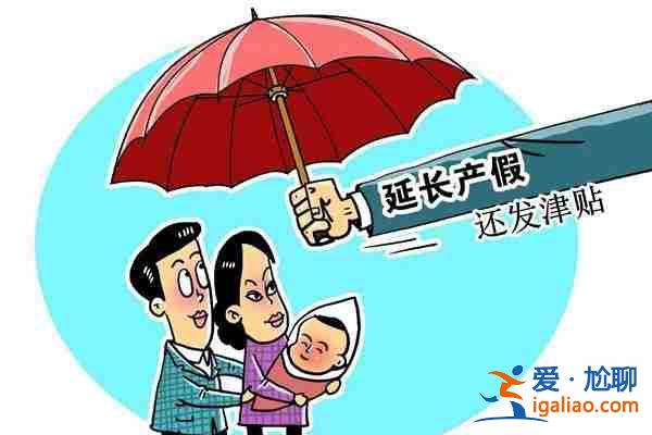 廣州做人工受孕哪個(gè)醫(yī)院最好,是我們的使命和責(zé)任,為您解答？