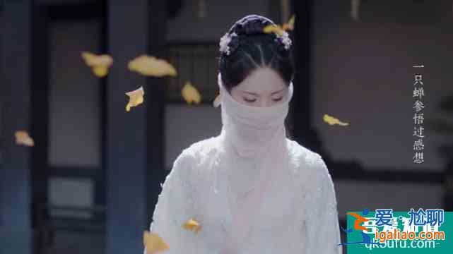 且聽鳳鳴：紅衣服的鳳舞，才是真正的鳳舞，白衣服的她是穿越的？