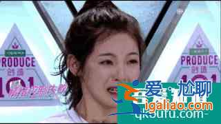 火箭少女楊超越演技其實(shí)不差？《且聽鳳鳴》一開播就上熱搜？