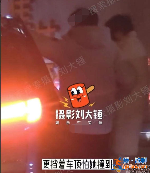 蘇醒疑似婚內(nèi)出軌！深夜與美女約會(huì)摟摟抱抱 網(wǎng)友直呼你還沒紅呢