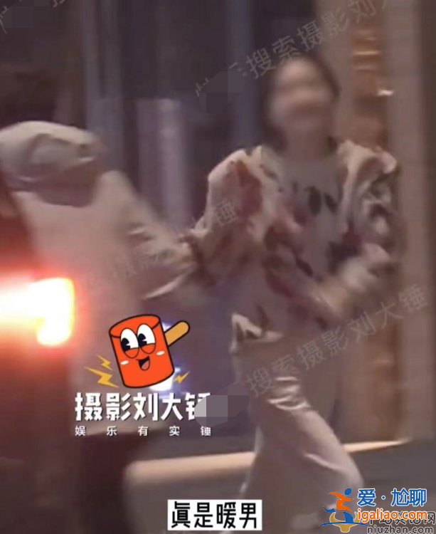 蘇醒疑似婚內(nèi)出軌！深夜與美女約會(huì)摟摟抱抱 網(wǎng)友直呼你還沒紅呢