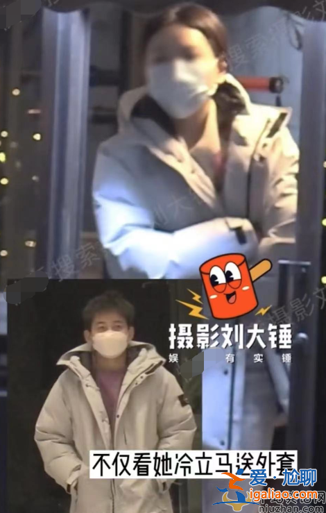 蘇醒疑似婚內(nèi)出軌！深夜與美女約會(huì)摟摟抱抱 網(wǎng)友直呼你還沒紅呢