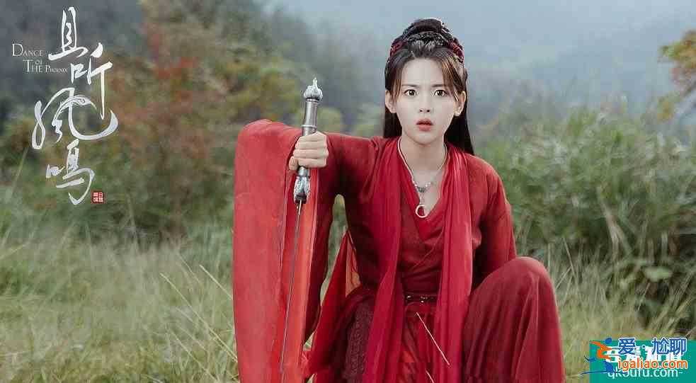 青青子衿：get不到女主顏值，又沒楊超越鞠婧祎知名，怎么取勝？？