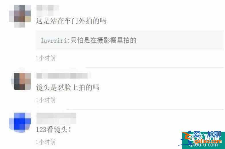 侃爺卡戴珊車中爭執(zhí) 兩人表情嚴肅氣氛超級尷尬？