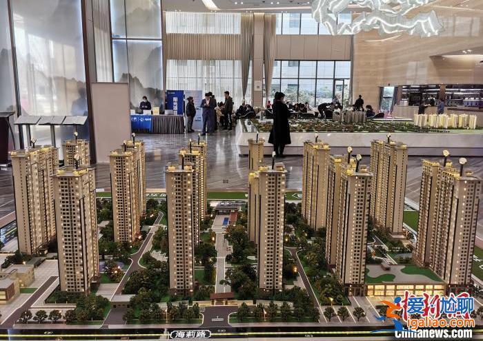 多部委部署2023年工作 會(huì)如何影響你我生活？？