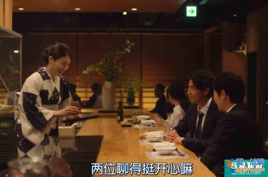 《半澤直樹2》：半澤調(diào)查銀行內(nèi)部大叛徒，妻子小花或是破局關(guān)鍵？