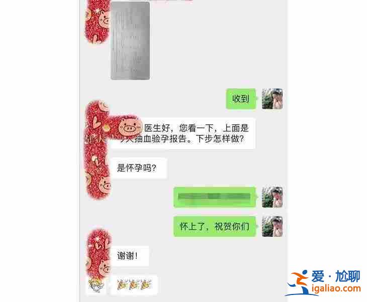 (今日消息)廣州代生小孩「新聞聯(lián)播快焦點(diǎn)」？