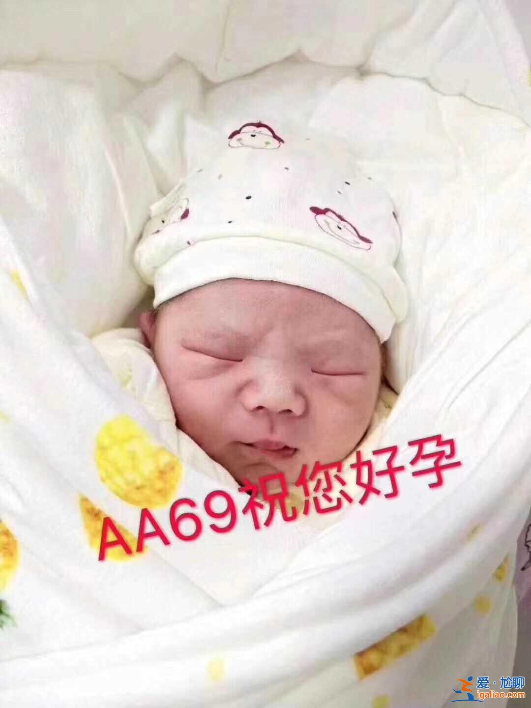 全國最出名試管醫(yī)院〖費用情況〗？