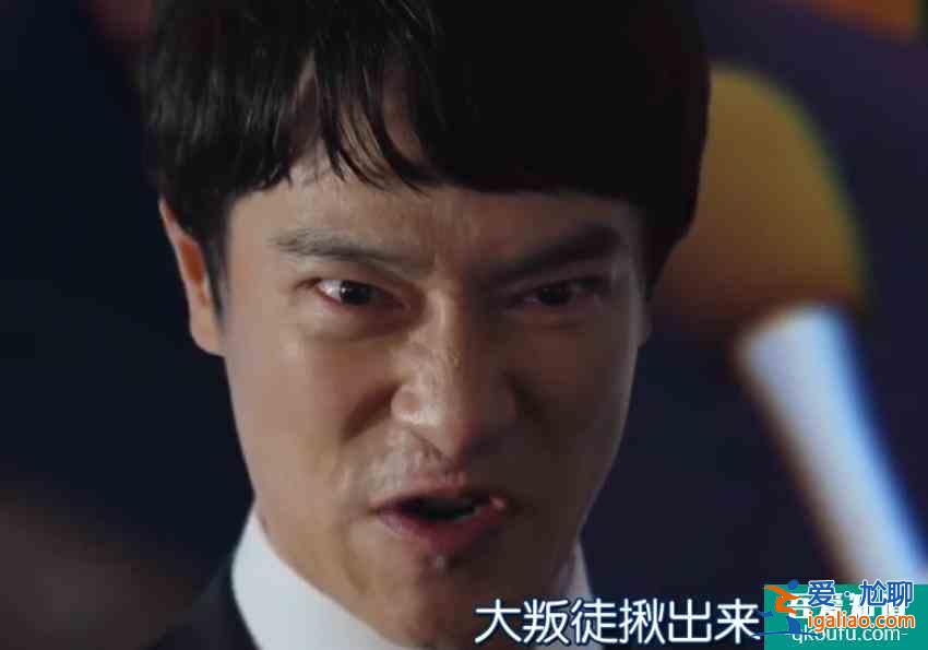 《半澤直樹2》：半澤調(diào)查銀行內(nèi)部大叛徒，妻子小花或是破局關(guān)鍵？