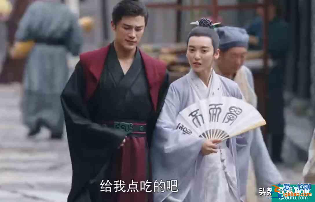 《女世子》：女主以為自己隱藏得好，其實(shí)男一男二都知道了？