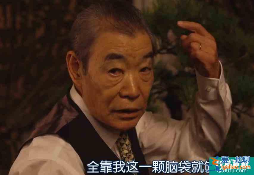 《半澤直樹2》：半澤調(diào)查銀行內(nèi)部大叛徒，妻子小花或是破局關(guān)鍵？