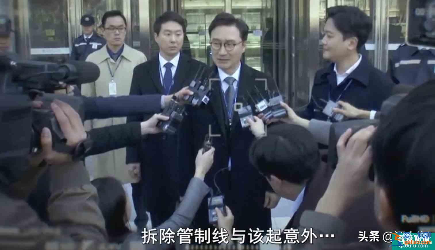 《秘密森林2》中的黃始木，這真是一個特別的角色？