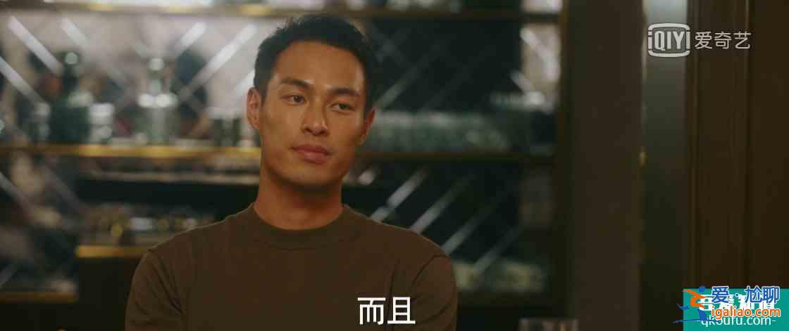 《他其實(shí)沒有那么愛你》，討好型人格有多累，可能連頓飯都吃不好？
