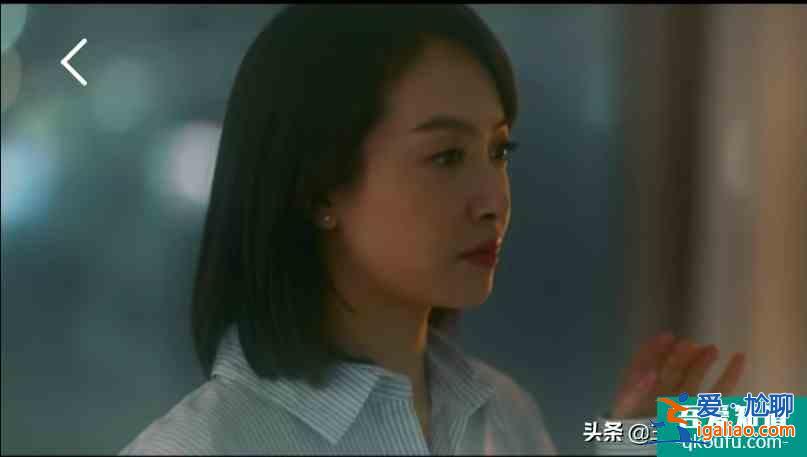 《他其實沒有那么愛你》三十二歲的孫藝荷看上去好傻好天真？