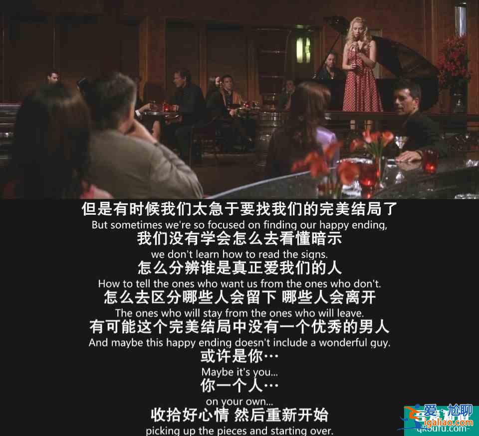 30歲女人為何向渣男妥協(xié)？《他其實(shí)沒有那么愛你》揭露婚姻真相？