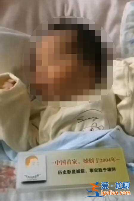 〖熱點推薦〗南京靠譜助孕機構(gòu)(新聞熱報)？