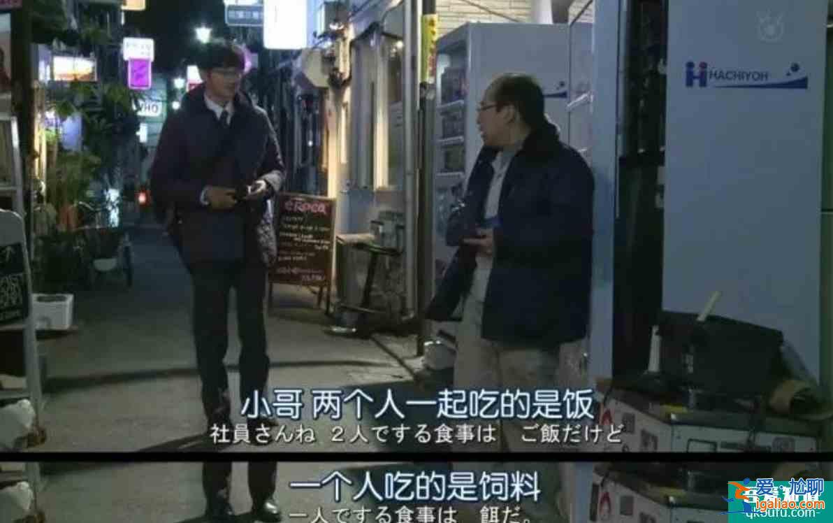 拔草《他其實沒有那么愛你》，其實沒有多么好看？