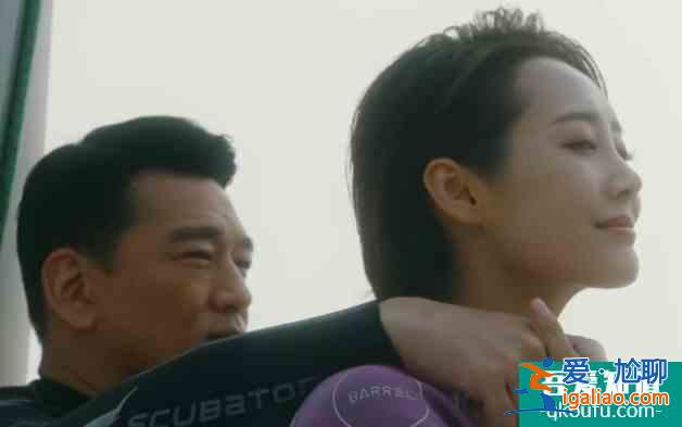 30歲女人為何向渣男妥協(xié)？《他其實(shí)沒有那么愛你》揭露婚姻真相？
