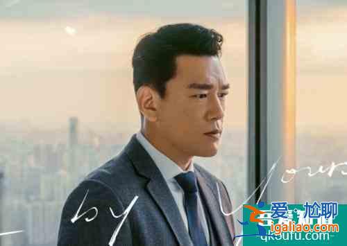 《他其實(shí)沒有那么愛你》：女人，在感情的事上還是拎不清？