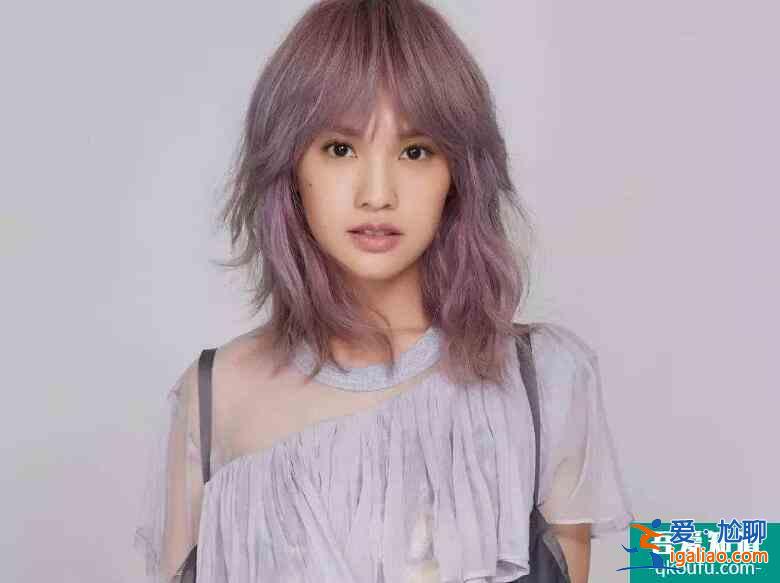 楊丞琳回懟網(wǎng)友 問(wèn)吐槽自己的鍵盤(pán)俠嫉妒嗎？