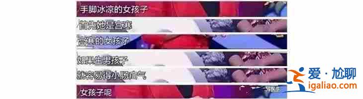 重慶找女人生孩子渠道——廣州南方助孕成立時間？