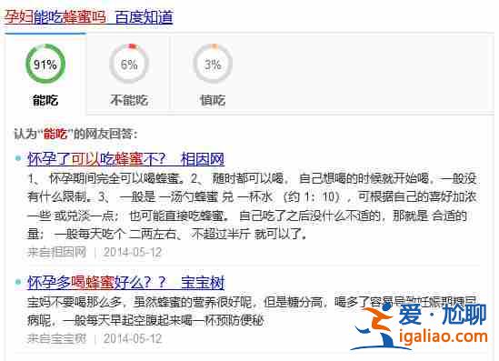 JL補(bǔ)償價(jià)格表(圓夢啟航)？