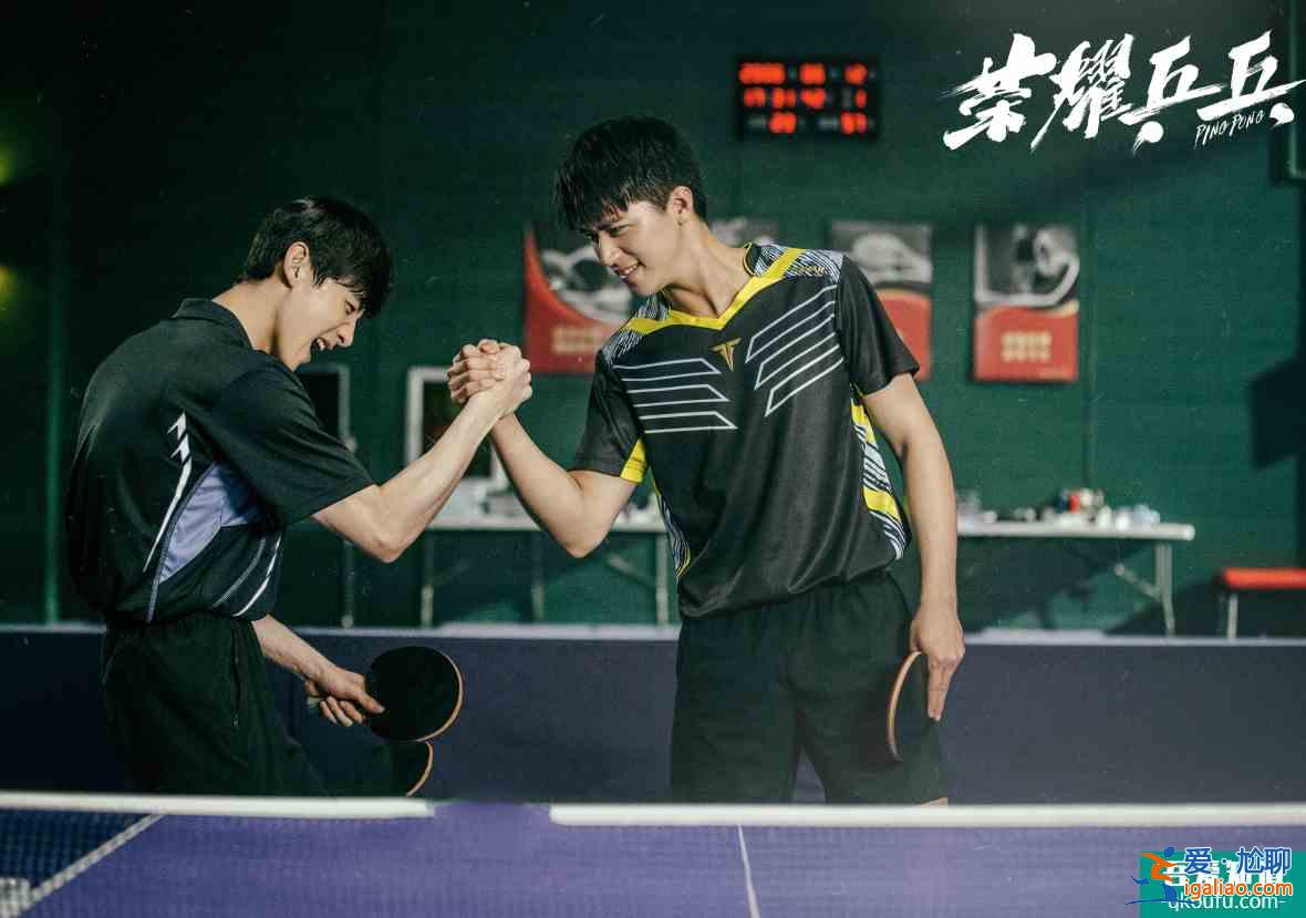 《平凡的榮耀》還未播，白敬亭又一新劇來襲，沖著演員陣容追定了？