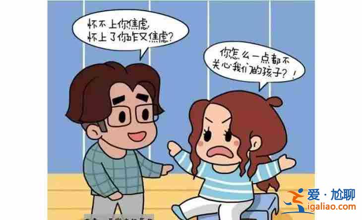 東莞包生男孩要多少錢一次搞定 - 糜蛋白酶助孕用量用法？