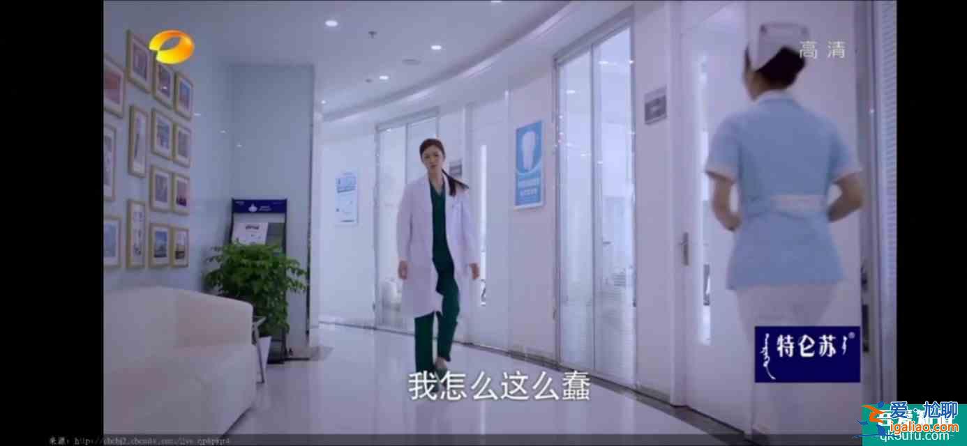 以家人之名（23）凌霄對(duì)尖尖明確表白，李爸見到了子秋生母？