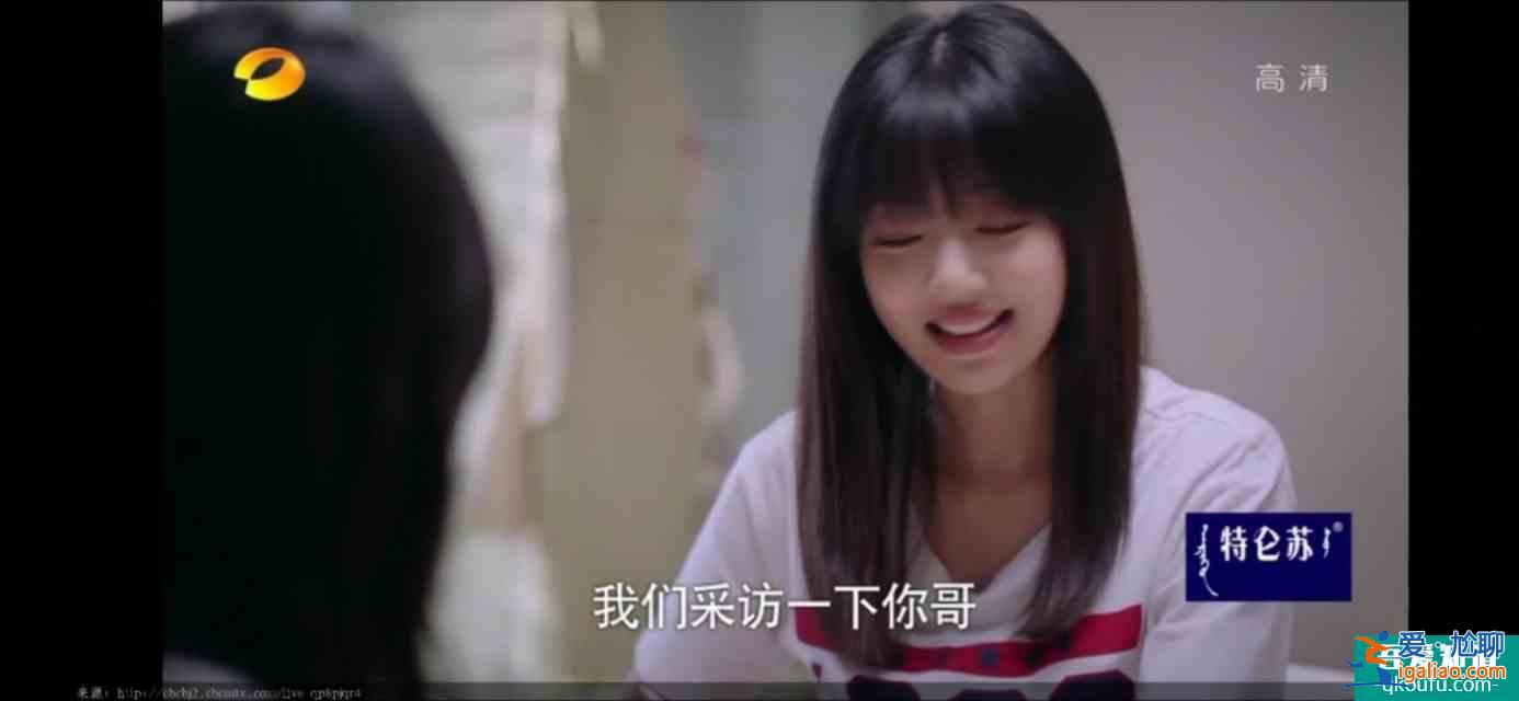 以家人之名（23）凌霄對(duì)尖尖明確表白，李爸見到了子秋生母？