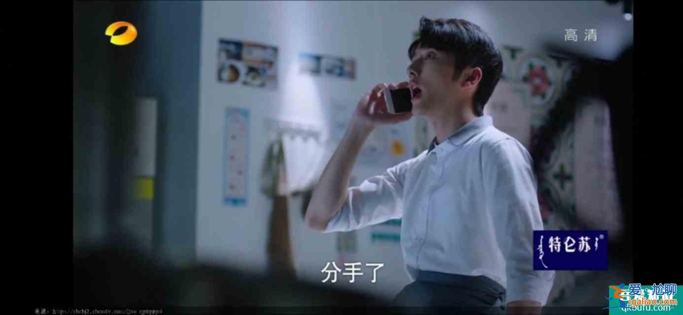 以家人之名（23）凌霄對(duì)尖尖明確表白，李爸見到了子秋生母？