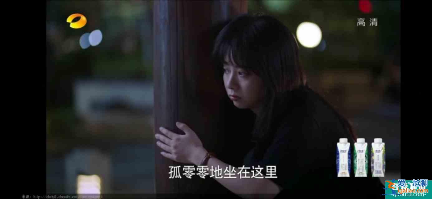 以家人之名（23）凌霄對(duì)尖尖明確表白，李爸見到了子秋生母？