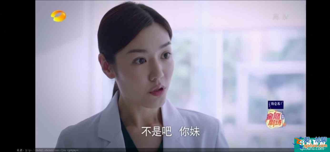 以家人之名（23）凌霄對(duì)尖尖明確表白，李爸見到了子秋生母？