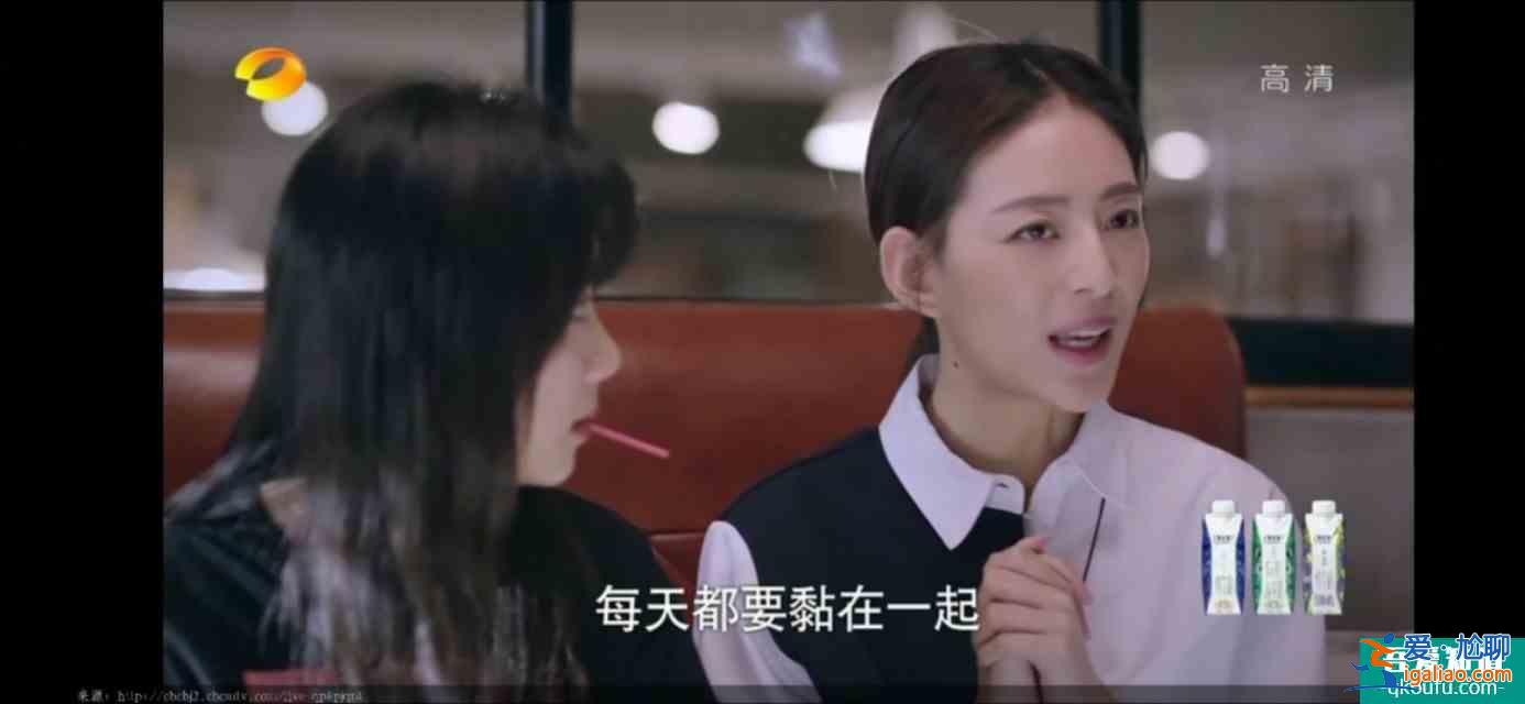 以家人之名（23）凌霄對(duì)尖尖明確表白，李爸見到了子秋生母？