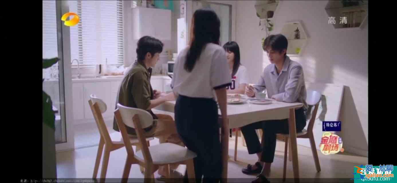 以家人之名（23）凌霄對(duì)尖尖明確表白，李爸見到了子秋生母？