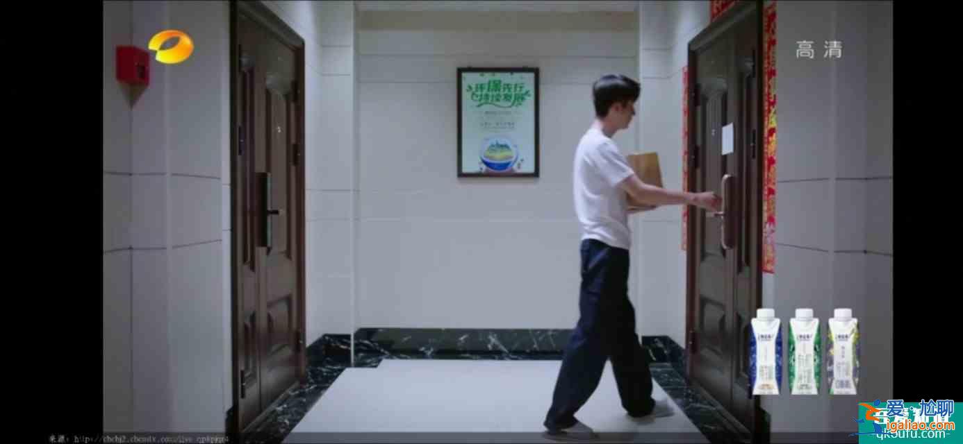 以家人之名（23）凌霄對(duì)尖尖明確表白，李爸見到了子秋生母？