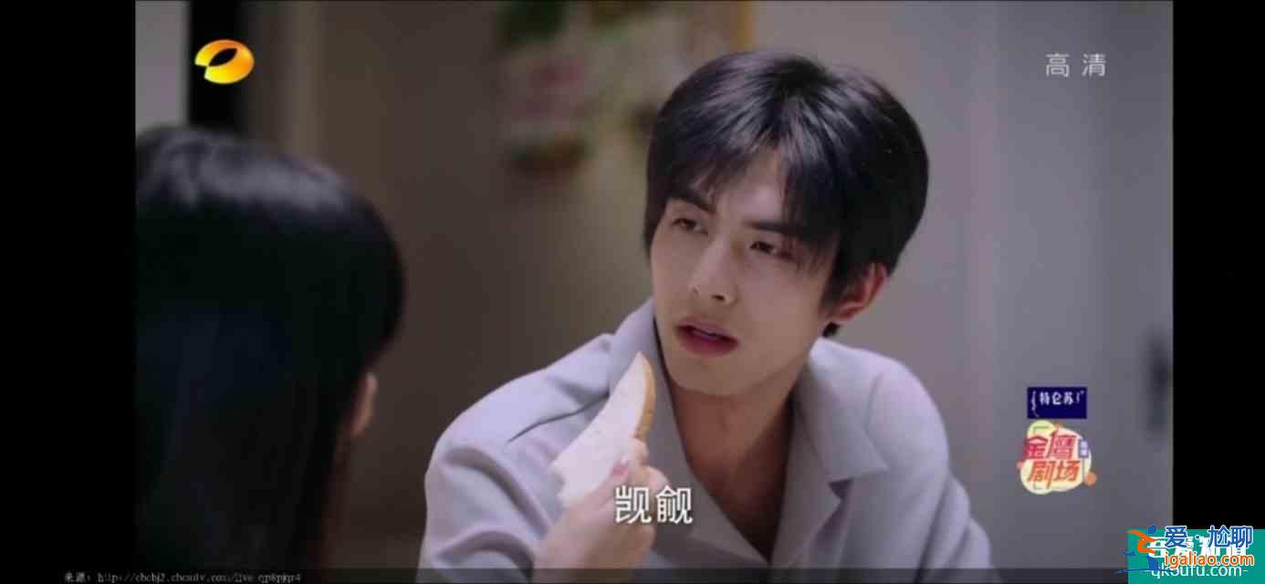 以家人之名（23）凌霄對(duì)尖尖明確表白，李爸見到了子秋生母？