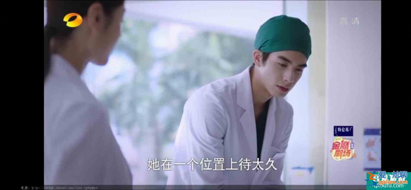 以家人之名（23）凌霄對(duì)尖尖明確表白，李爸見到了子秋生母？