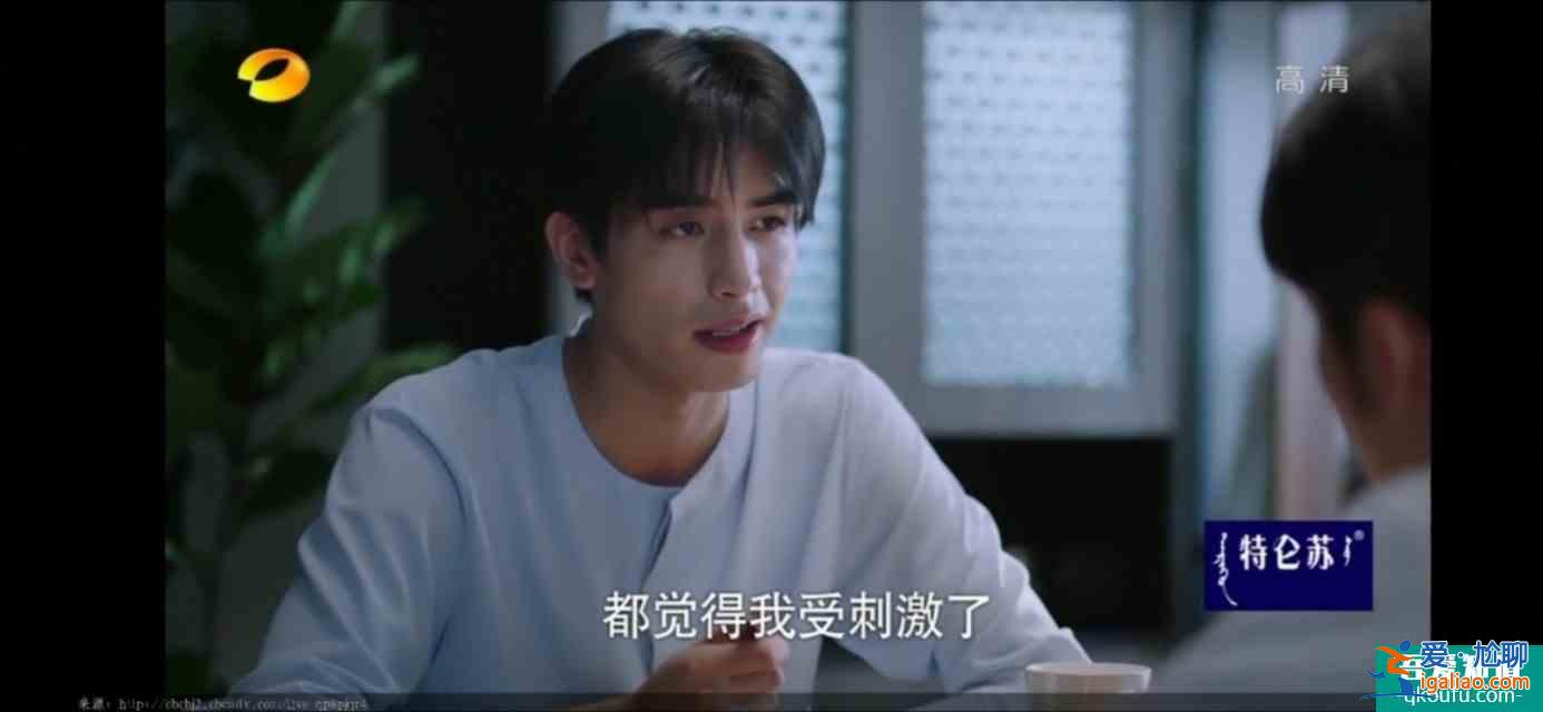 以家人之名（23）凌霄對(duì)尖尖明確表白，李爸見到了子秋生母？